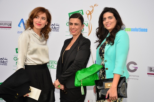 Green Mind Award 2014